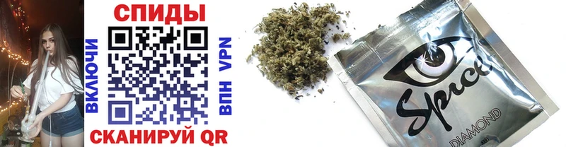 БУТИРАТ GHB  Заречный 