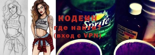 дмт Медногорск