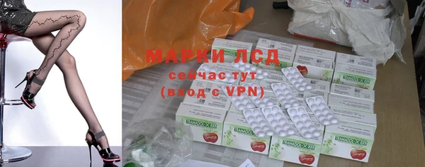 соль ск Медвежьегорск
