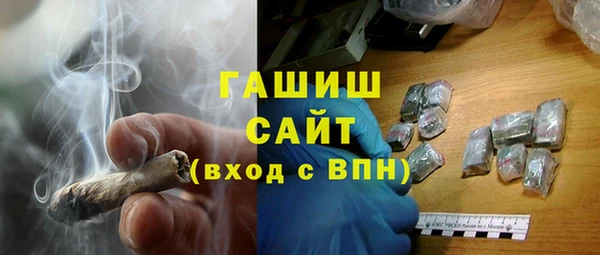 соль ск Медвежьегорск