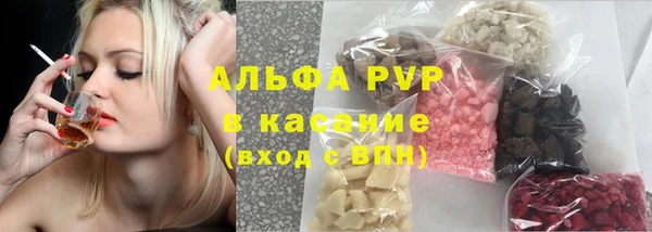 соль ск Медвежьегорск