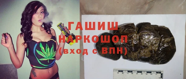 а пвп мука Мегион