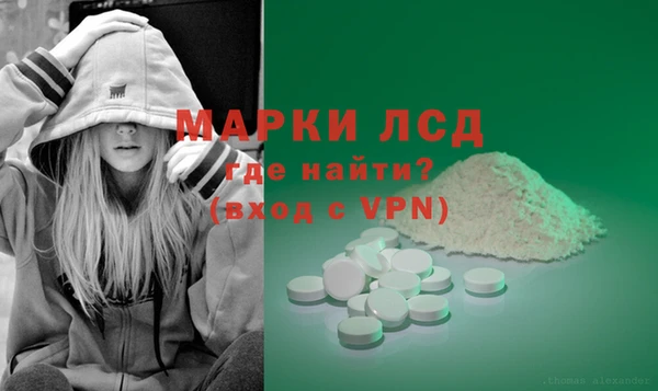 а пвп мука Мегион