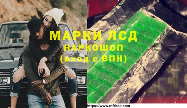 apvp Апатиты