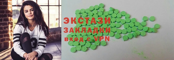дмт Медногорск