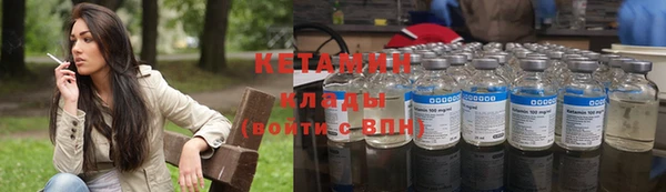 дмт Медногорск