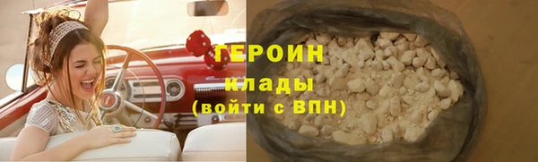 а пвп мука Мегион