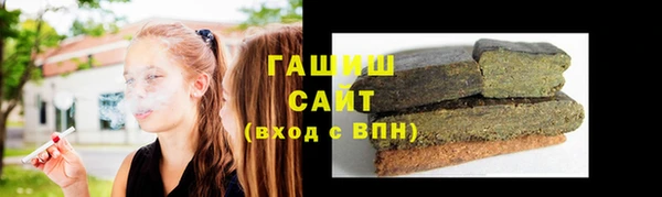 дмт Медногорск