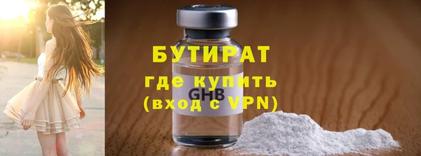 apvp Вязники