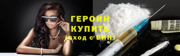 дмт Медногорск