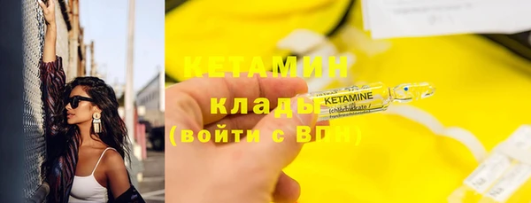 дмт Медногорск
