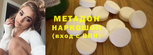 а пвп мука Мегион