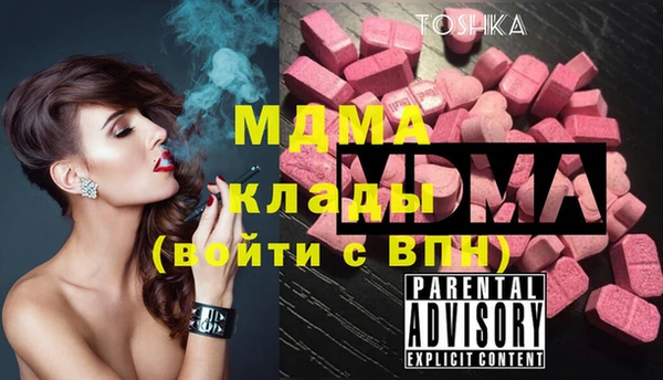 а пвп мука Мегион