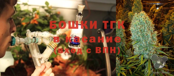 а пвп мука Мегион