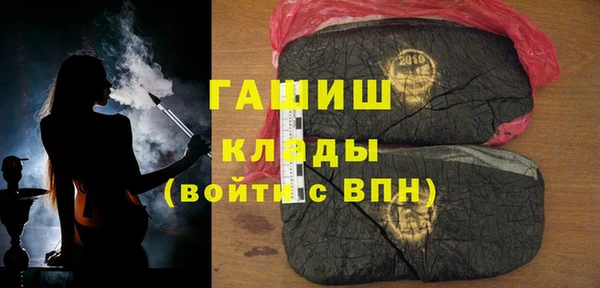 соль ск Медвежьегорск