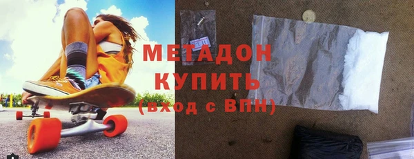 соль ск Медвежьегорск