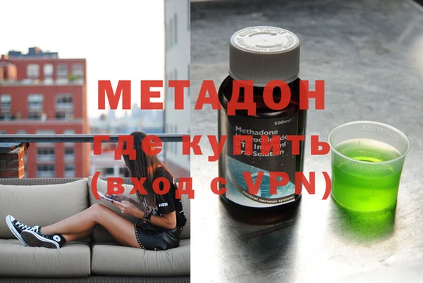 дмт Медногорск