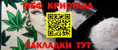 альфа пвп VHQ Гай