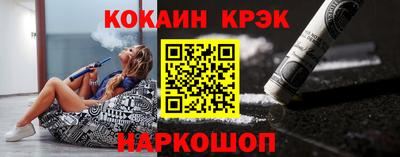 меф VHQ Гатчина
