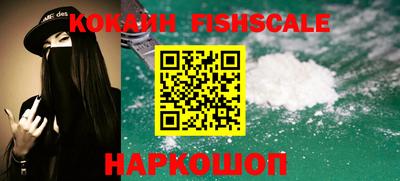 альфа пвп VHQ Гай