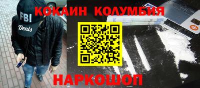 альфа пвп VHQ Гай