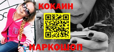 а пвп мука Гагарин