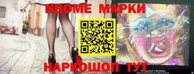 альфа пвп VHQ Гай
