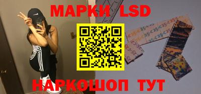 а пвп мука Гагарин