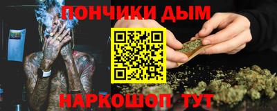 меф VHQ Гатчина