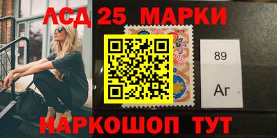 а пвп мука Гагарин