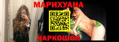 альфа пвп VHQ Гай