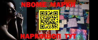 меф VHQ Гатчина