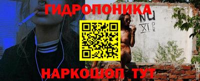 а пвп мука Гагарин