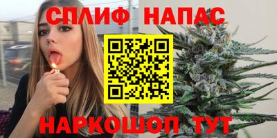 альфа пвп VHQ Гай