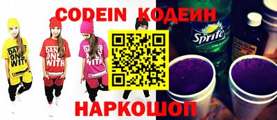 альфа пвп VHQ Гай