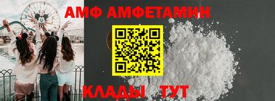 а пвп мука Гагарин