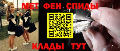 альфа пвп VHQ Гай