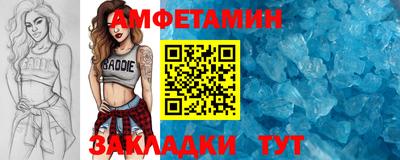 а пвп мука Гагарин