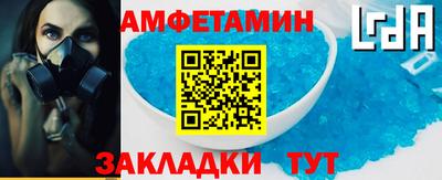 а пвп мука Гагарин