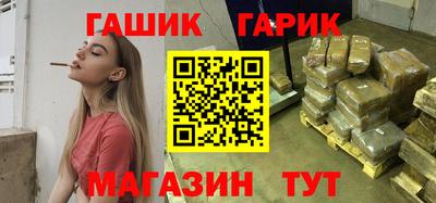 альфа пвп VHQ Гай