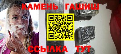 а пвп мука Гагарин