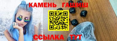 альфа пвп VHQ Гай